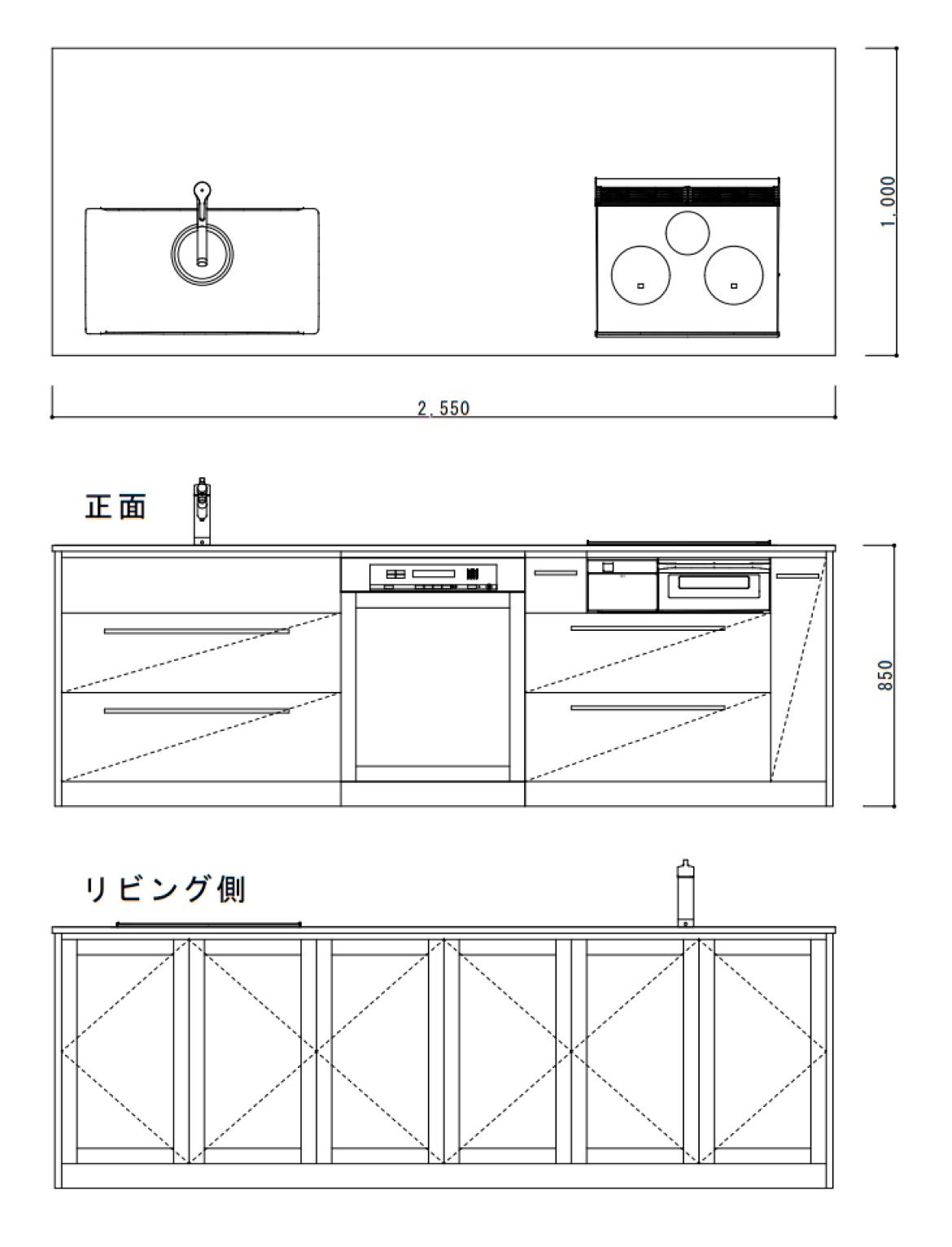 アイランドキッチンの制作例図面